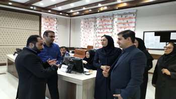 اسفند 1398